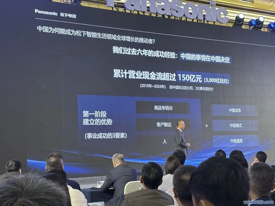 拍摄/第一财经记者王珍